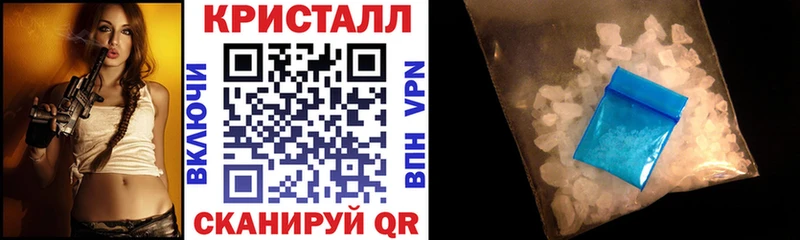 Амфетамин 98%  купить наркоту  Рязань 