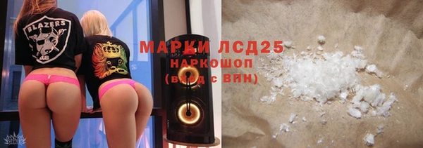apvp Балабаново
