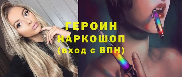 apvp Балабаново