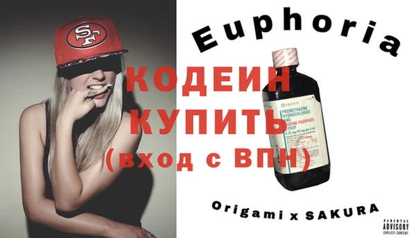 apvp Балабаново