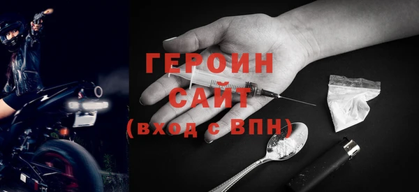 apvp Балабаново