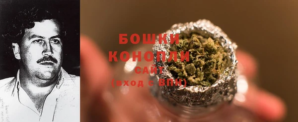 apvp Балабаново