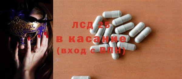 марки nbome Баксан