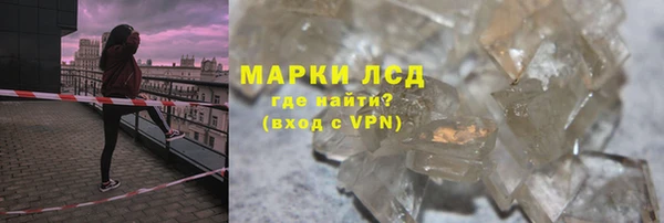 марки nbome Баксан