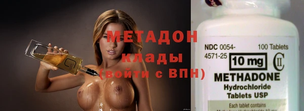 марки nbome Баксан