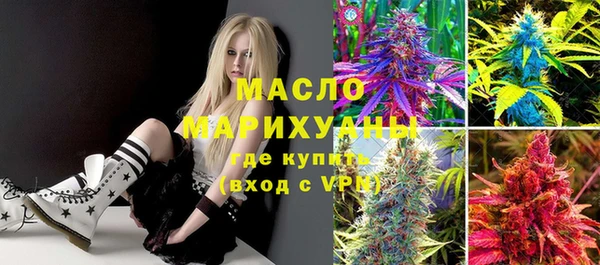 марки nbome Баксан