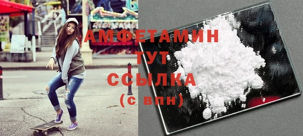 apvp Балабаново