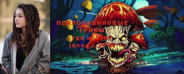 марки nbome Баксан