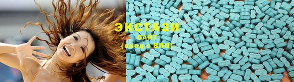 эйфоретик Балахна