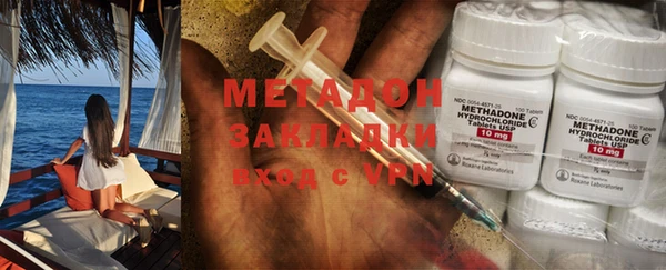 apvp Балабаново