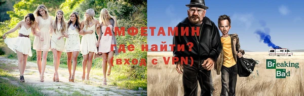 марки nbome Баксан