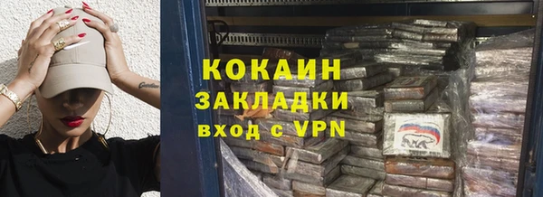 apvp Балабаново
