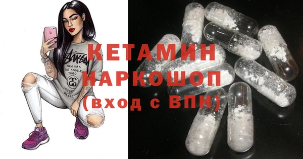 apvp Балабаново