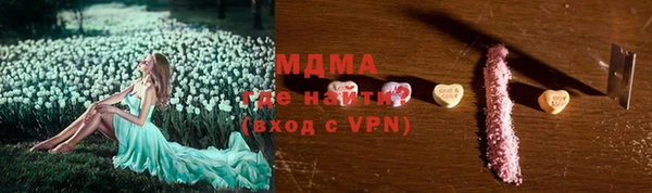 apvp Балабаново