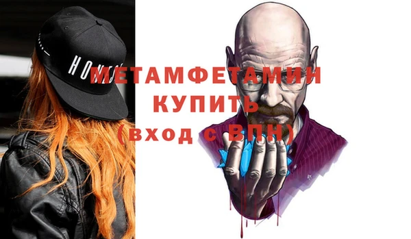 apvp Балабаново
