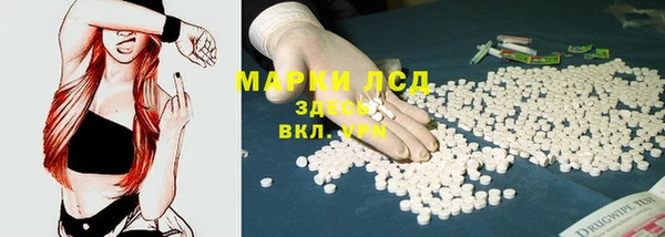 марки nbome Баксан