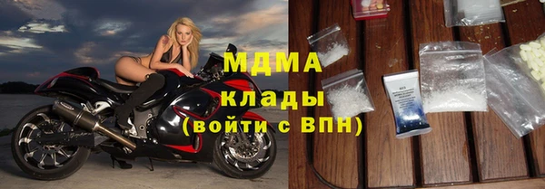 марки nbome Баксан