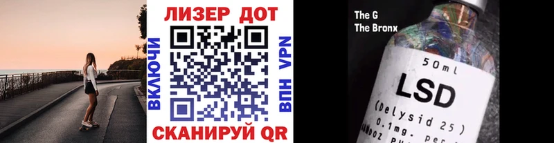 Наркотические марки 1500мкг  цена   Рязань 