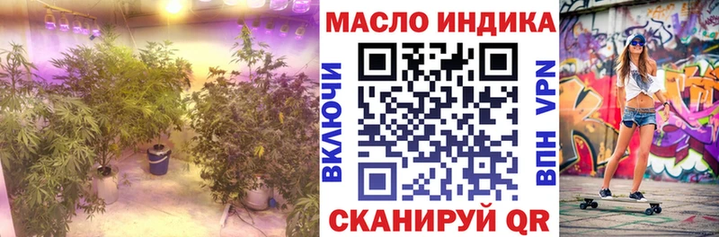 Дистиллят ТГК вейп с тгк  Рязань 
